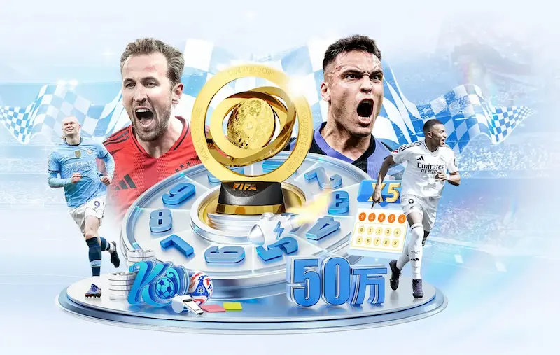 里德与道苏姆谈篮球哲学：胜利不仅在于得分还在于关键时刻的篮板球